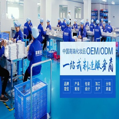 大規模化妝品定制化時代到來了！