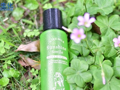 你臉上的痘痘允許你繼續(xù)護膚化妝嗎？