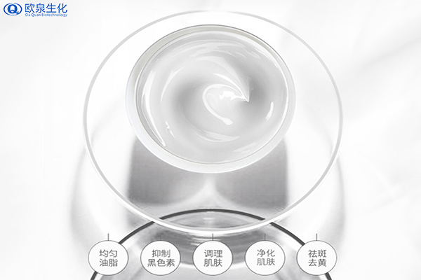 如何有效祛斑？祛斑的關鍵是什么-歐泉生化