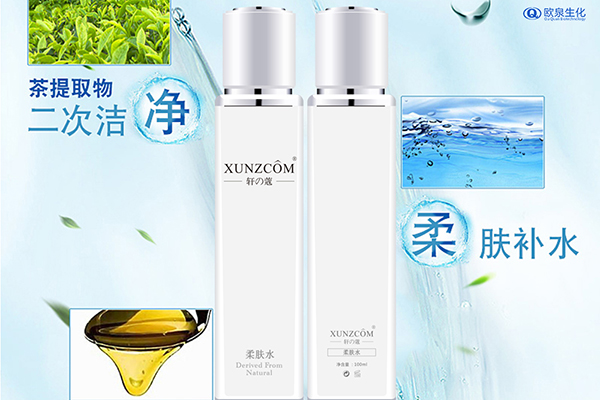 普遍的3種保濕補水成分有哪些？