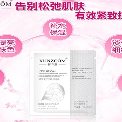 你所需要知道歐泉蠶絲面膜的那些事！