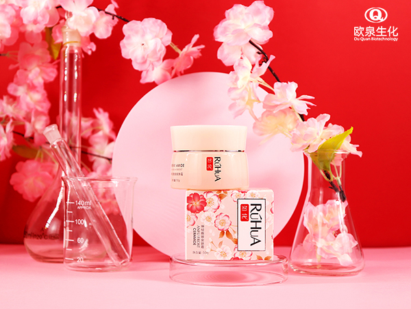 什么是神經(jīng)酰胺及其護(hù)膚作用有哪些？