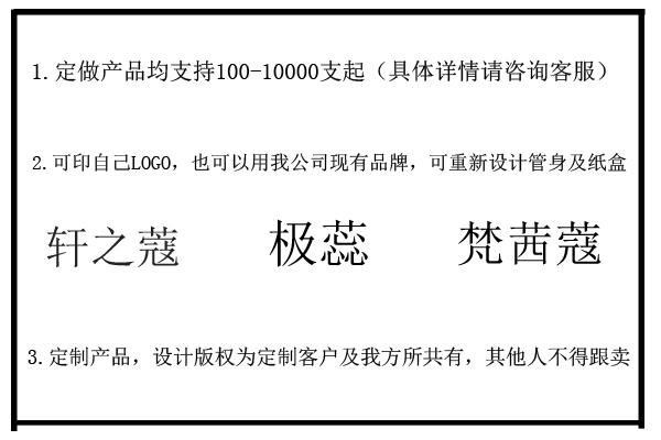 化妝品加工廠，化妝品oem代加工，美妝廠家