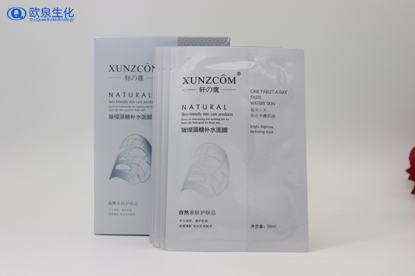 面膜的護膚功效主要有哪幾種？