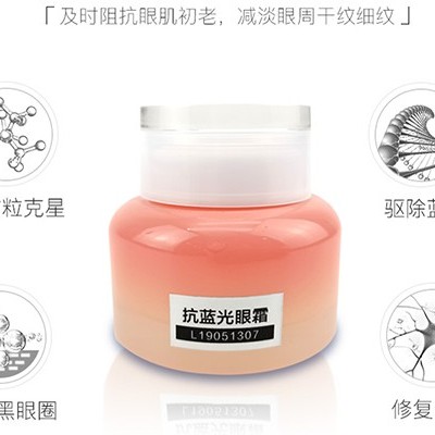 早睡還有黑眼圈？可能是忽略了這一點！