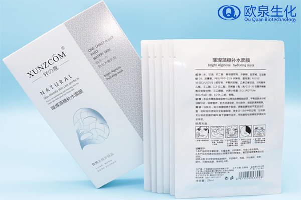 面膜敷在臉上火辣辣的是什么原因？