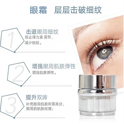 熬夜也能養(yǎng)成水潤飽滿的元?dú)饧∧w