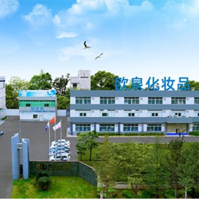 影響化妝品加工費(fèi)用的因素