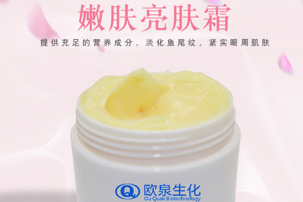 嫩膚霜，眼霜，面霜