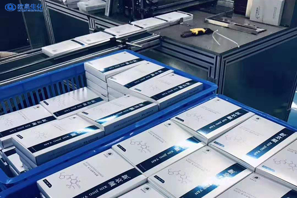 開辦護膚品代加工工廠需要哪些準備工作？