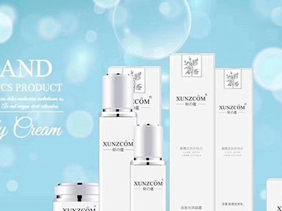 與其便宜，不如實惠—歐泉生化