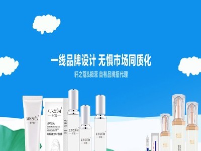 二裂酵母發酵產物溶胞物是什么？
