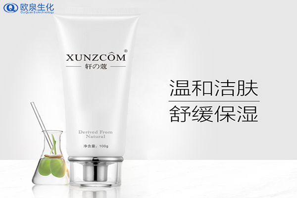 洗面奶代加工:皮膚缺少氨基酸會怎樣呢？