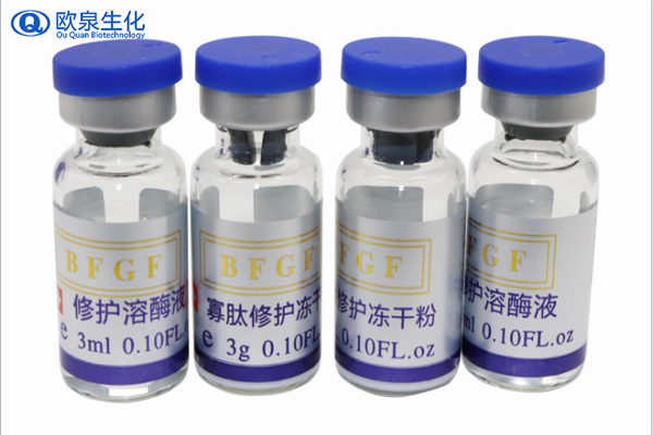 凍干粉，中胚修護凍干粉，凍干粉套盒