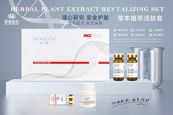 想開實體店拿O2O模式當救命稻草？