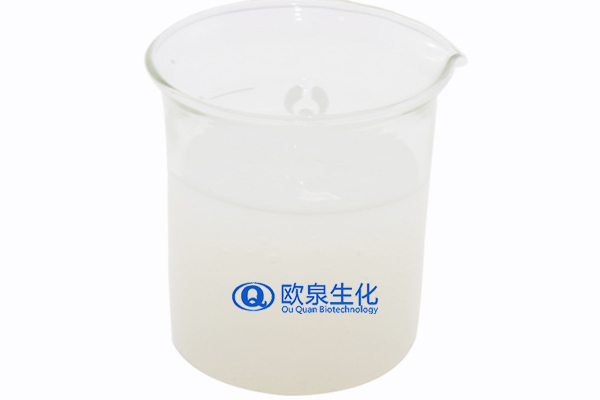 打完水光針?lè)锤墒窃趺椿厥?歐泉生化