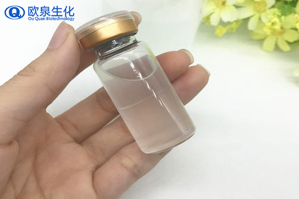 蘋果干細胞原液，蘋果干細胞精華，精華原液